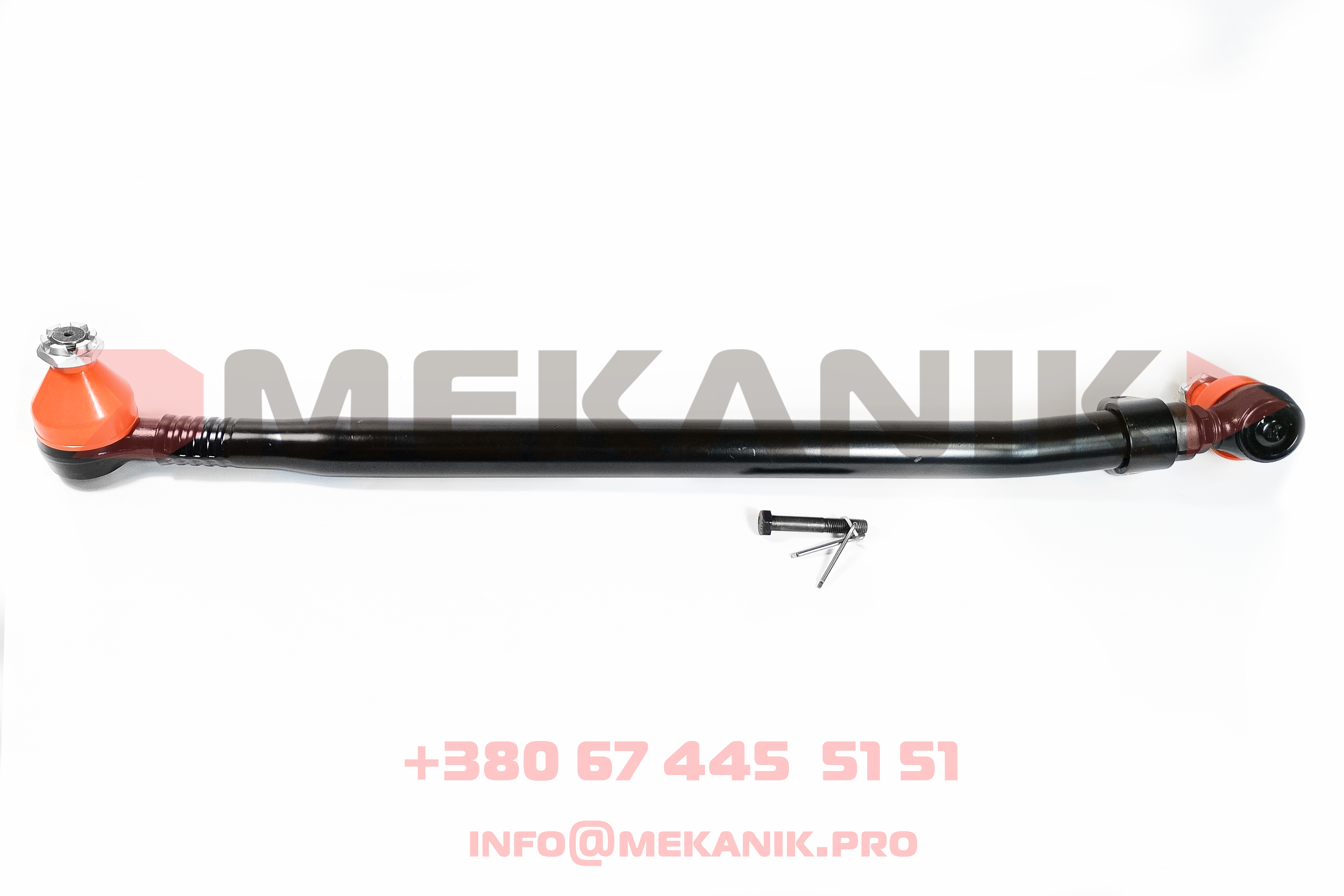 MKA 7244126 MEKANIK